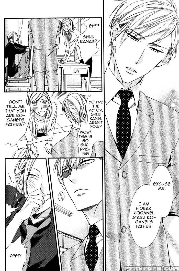 A Father And Son, And The Filthy Blood That Runs In The Family Chapter 1000 Page 6